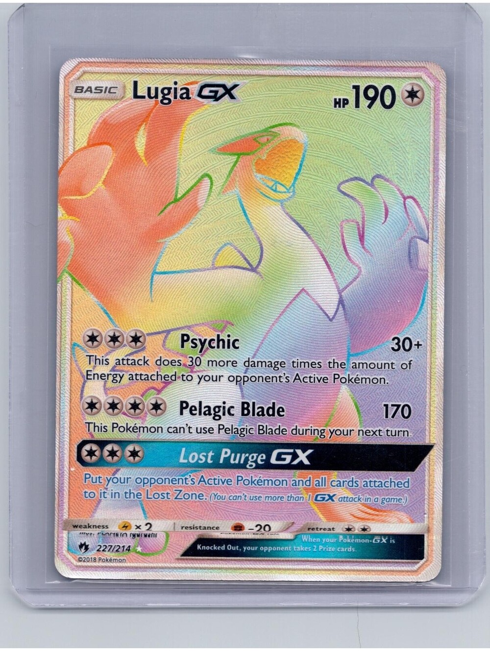 LUGIA GX 227/214 RAINBOW RARE LOST THUNDER POKEMON HOLO NM/M